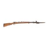 Mauser Model 98 "CR42" Carbine 8mm Mauser,