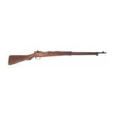 Arisaka Type 99 Short Rifle 7.7mm bolt action,