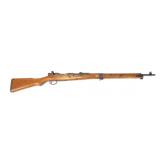 Arisaka Type 99 Short Rifle 7.7mm bolt action,