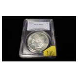 1880-S Morgan dollar, PCGS slab certified MS-63