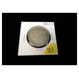 1882-O Morgan dollar