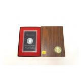 1971-S Eisenhower Proof dollar, 40% silver