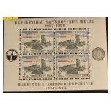 Belgium B605b Mint Never Hinged, souvenir sheets