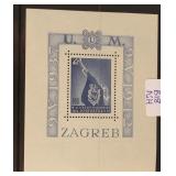 Croatia #B18 Mint Never Hinged