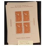 Nicaragua #717a-729a souvenir sheets of 4, Mint