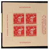 Nicaragua #C296a-C308z sheet of 4, Mint Never