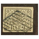 Roman States #3 used