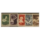 SAAR #B84-88 Mint Never Hinged