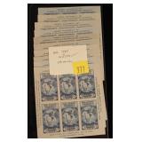 U.S. #735, 10 each