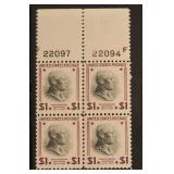 U.S. #832 top plate block of 4, Mint Hinged