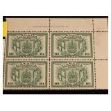 Canada #E10 Block of 4,  Mint Never Hinged