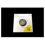 1853 U.S. Seated Liberty half dime with arrows, VG