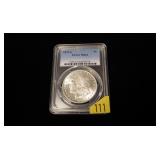 1879-S Morgan dollar, PCGS slab certified MS-63