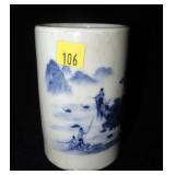 4 3/4" blue and white oriental porcelain brush pot