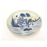 10.5" blue and white oriental bowl with horses