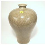 13" Crackle style oriental porcelain vase