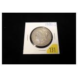 1885-S Morgan dollar, better date