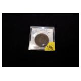 1851 U.S. large cent