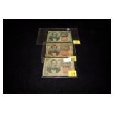 Lot of fractional currency, 3 pcs.