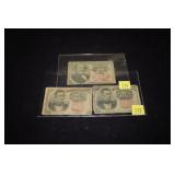 Lot of fractional currency, 3 pcs.