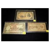 Lot of Chinese currency, 3 notes laminated