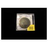 1817 English half crown