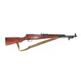 Norinco SKS 7.62 x 39mm semi-auto sporter,