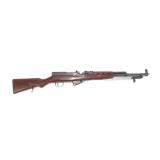 Norinco Type 56 SKS Carbine 7.62 x 39mm semi-auto,