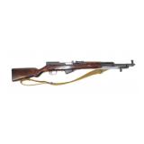 Simonov SKS 7.62 x 39mm semi-auto, 20 1/2"
