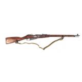 Mosin Nagant Model 1891/30 Rifle 7.62x39mm