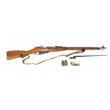 Mosin Nagant Model 1891/30 Rifle 7.62 x 54R bolt
