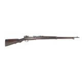 Arisaka Type 38 Rifle 6.5mm bolt action, 31.5"