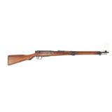 Arisaka Type 99 Short Rifle 7.7mm bolt action with