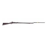 U.S. Springfield Model 1873 Trapdoor rifle .45-70,