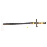 Militia NCO sword 1850-1870, 20.5" straight