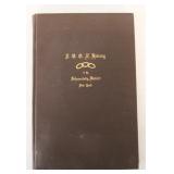 "History of the Independant Order of OddFellows