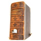 "Landmarks of Detroit" 1898 by Robert Ross and