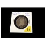 1807 50/20c U.S. Capped Bust half dollar