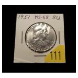 1951 Franklin half dollar, gem BU, MS-65