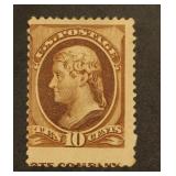 U.S. #209 Mint, no gum