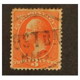U.S. #214 used