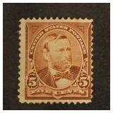 U.S. #255 gum damage, Mint Hinged
