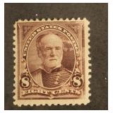 U.S. #257 Mint Hinged