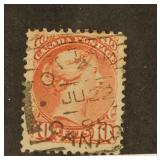 Canada # 40 used