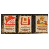PRC #1373-1375 Mint Never Hinged