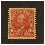 U.S. #233 Mint Hinged