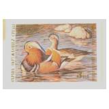 Russian duck stamp, 1989