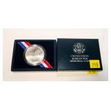 1991 Korean War Memorial dollar, uncirculated