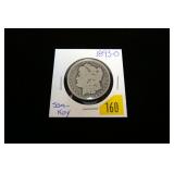 1893-O Morgan dollar, semi-key
