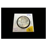 1896 Morgan dollar, gem BU